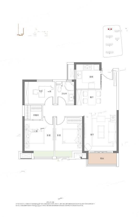 武汉城建华发时光3室2厅1卫99㎡户型图