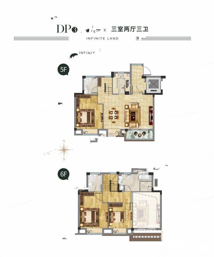 光谷未来城叠墅3室2厅2卫126㎡户型图