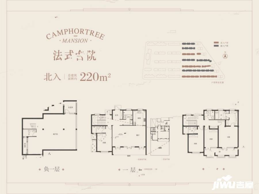 香樟公馆实景图图片