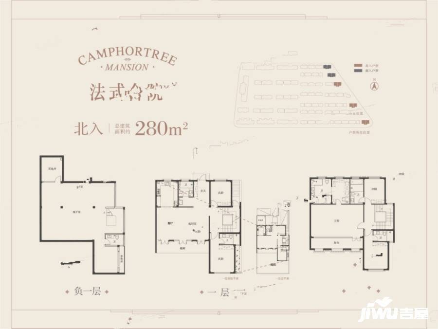 香樟公馆实景图图片