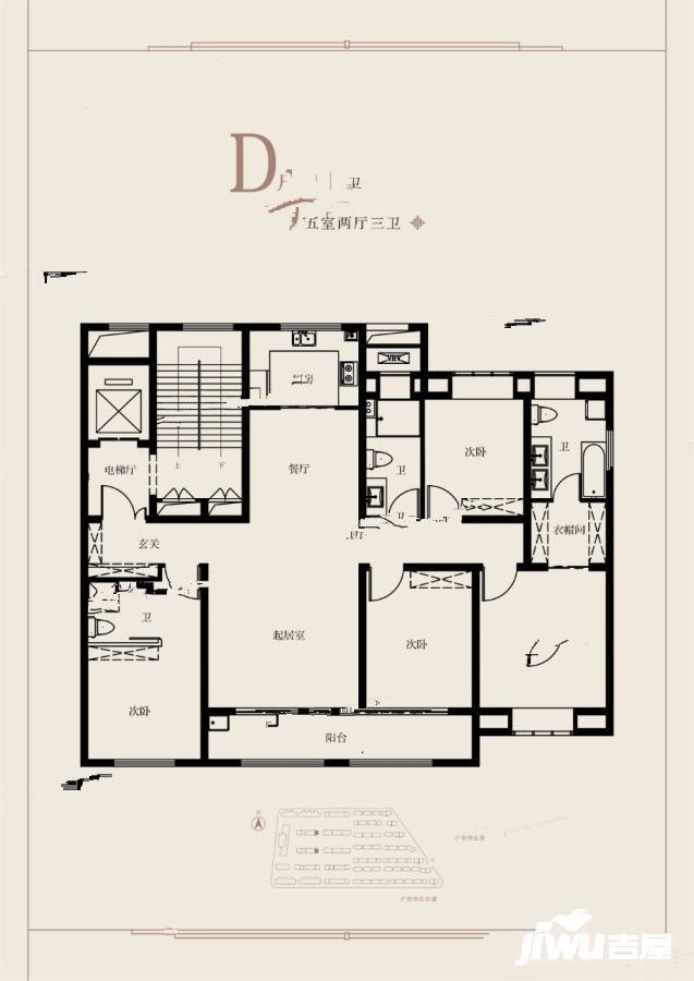 香樟公馆实景图图片