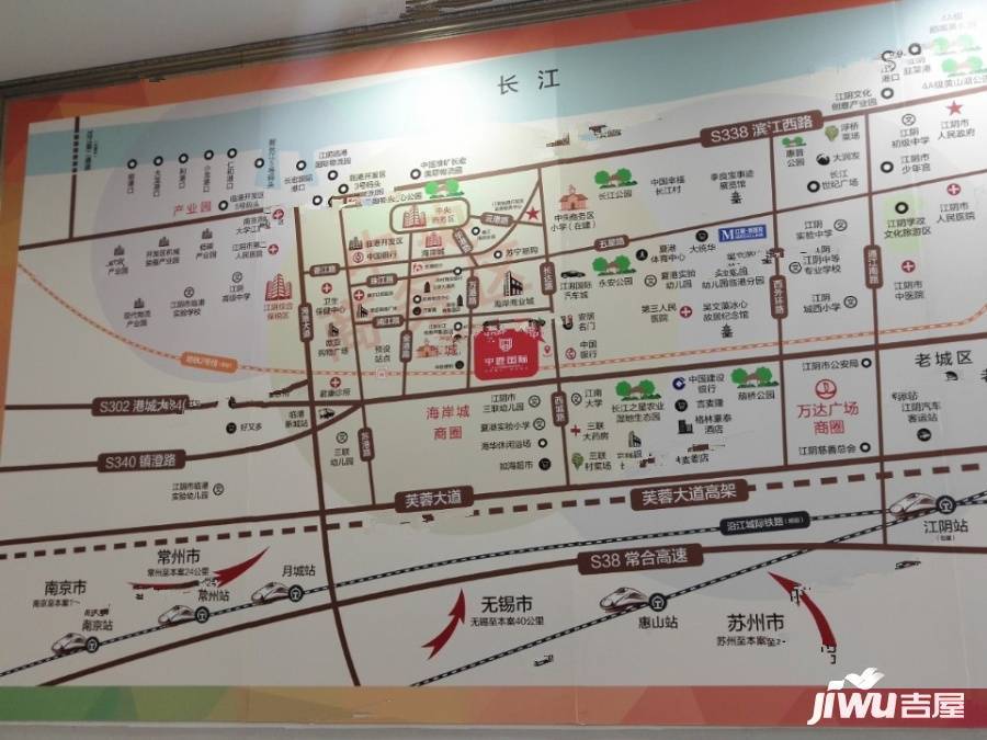 中港国际位置交通图