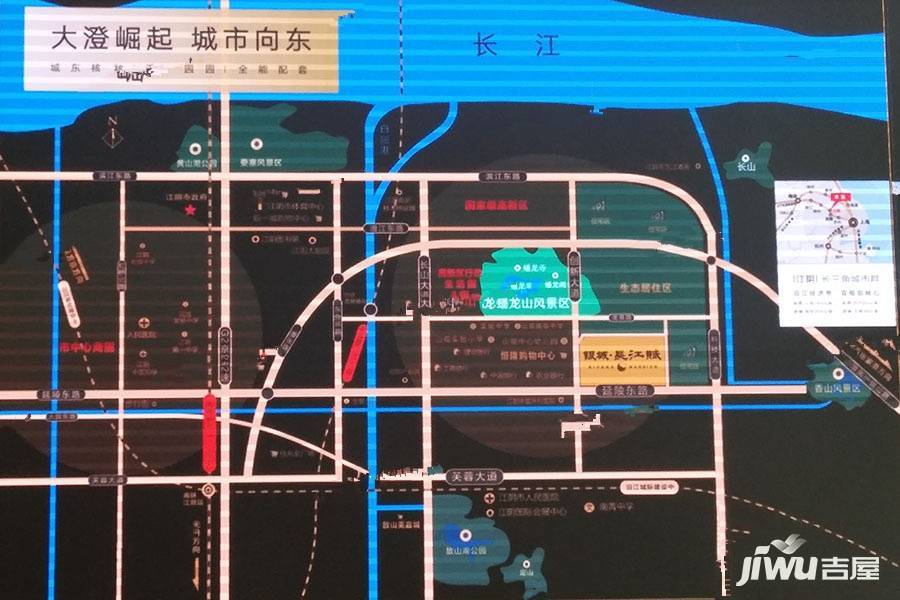 银城长江赋位置交通图