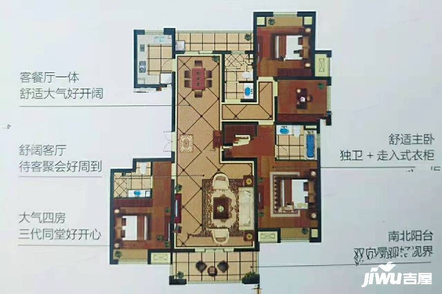 江阴天安城市花园4室2厅3卫175㎡户型图