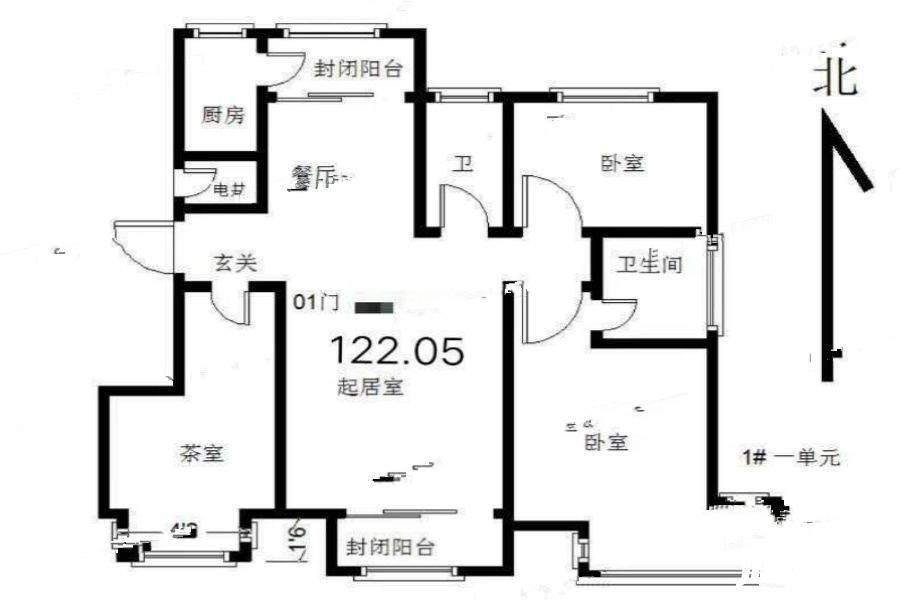 领颂湾3室2厅2卫122㎡户型图