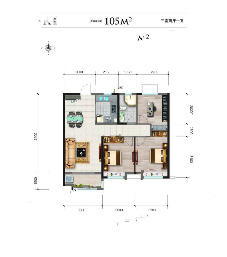 保利香槟国际3室2厅1卫105㎡户型图