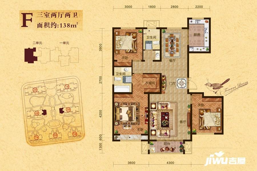 北城帝景博苑3室2厅1卫135㎡户型图