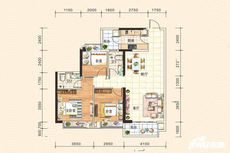 三友南城二期3室2厅2卫112.5㎡户型图