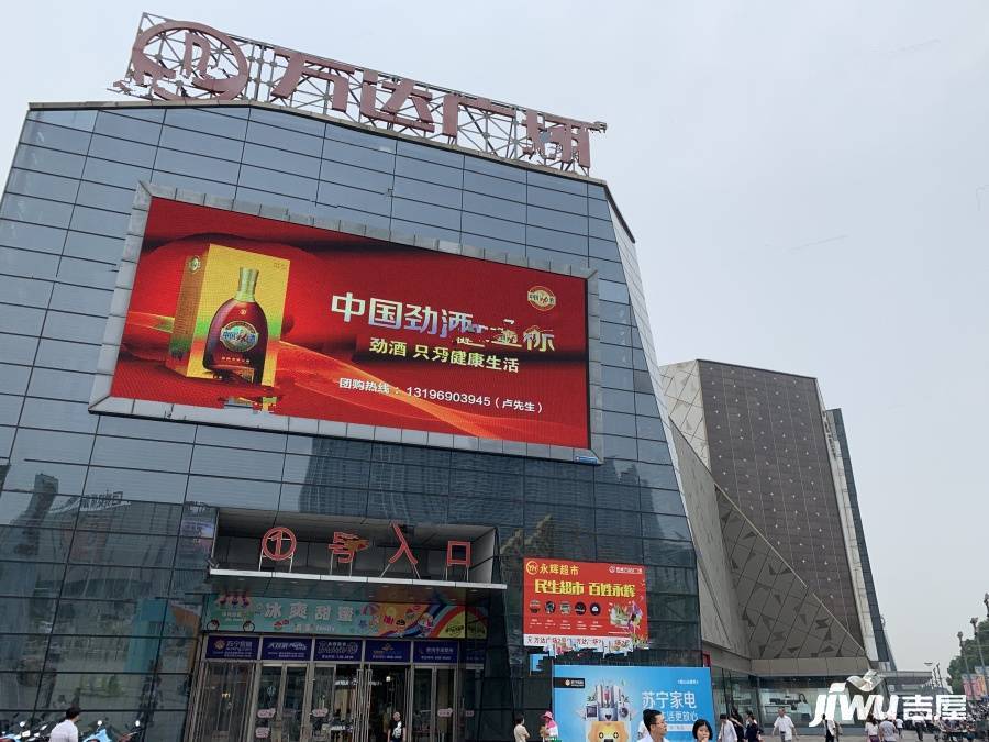 金通玫瑰园配套图图片