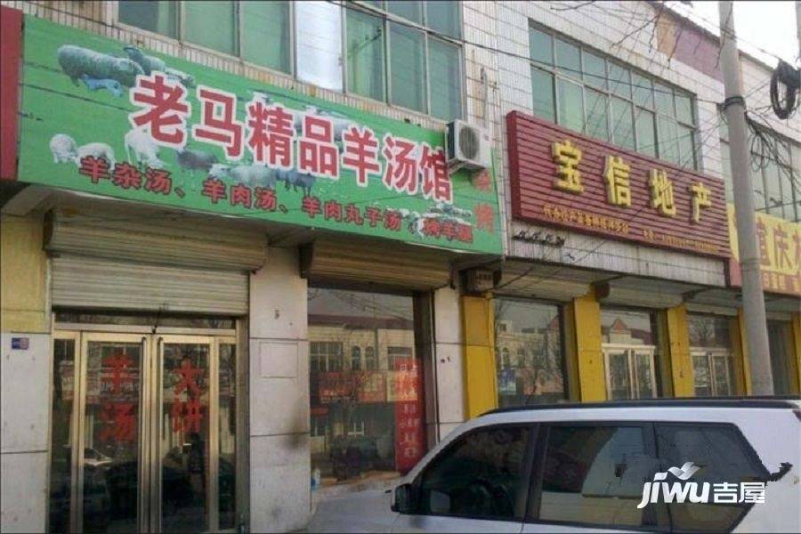 天宝福苑配套图图片