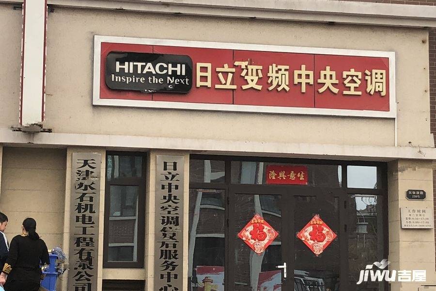 天保美墅林配套图图片