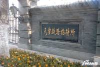 天津中国铁建国际城配套图10