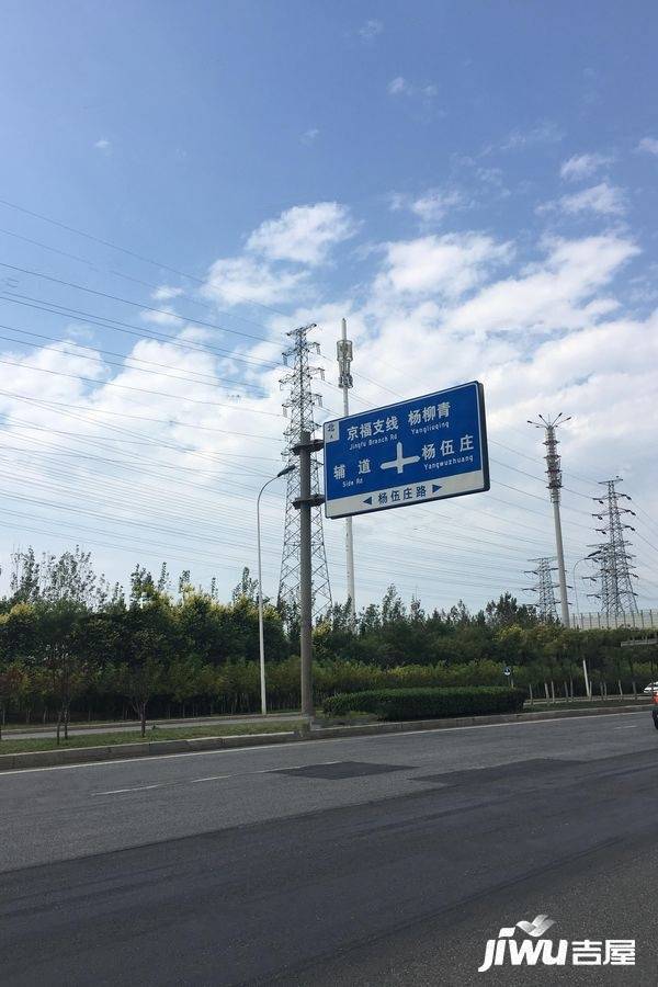 平安赛达大道地块配套图图片