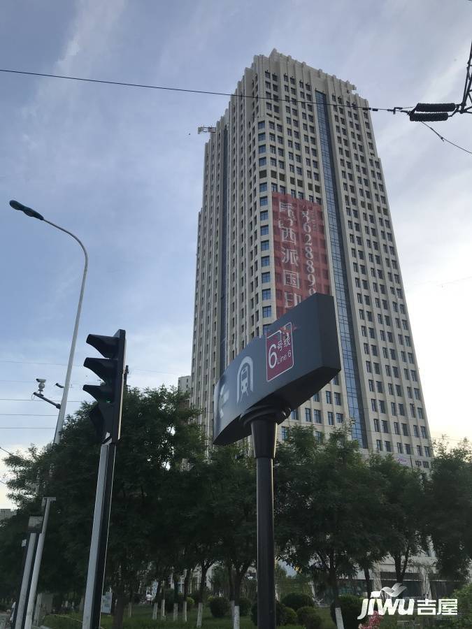 中国铁建公馆189实景图图片