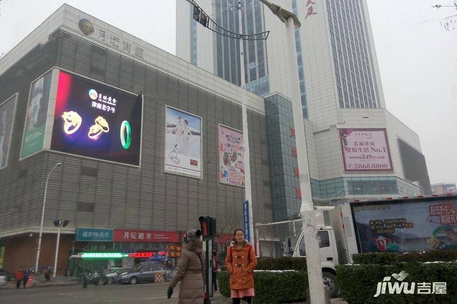 天津咸水沽月坛商厦图片