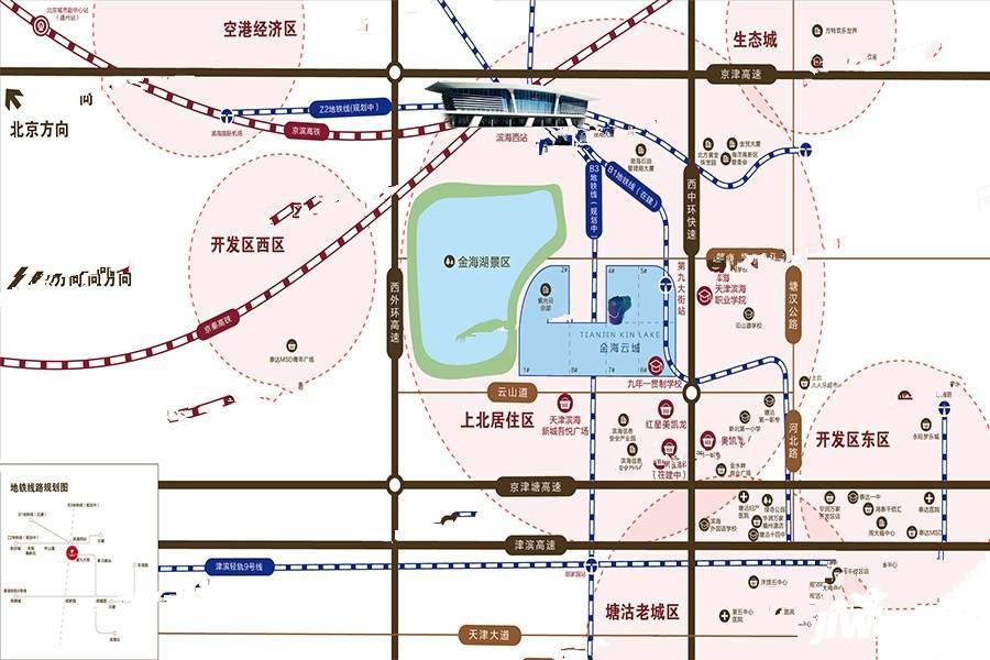 金海云城规划图