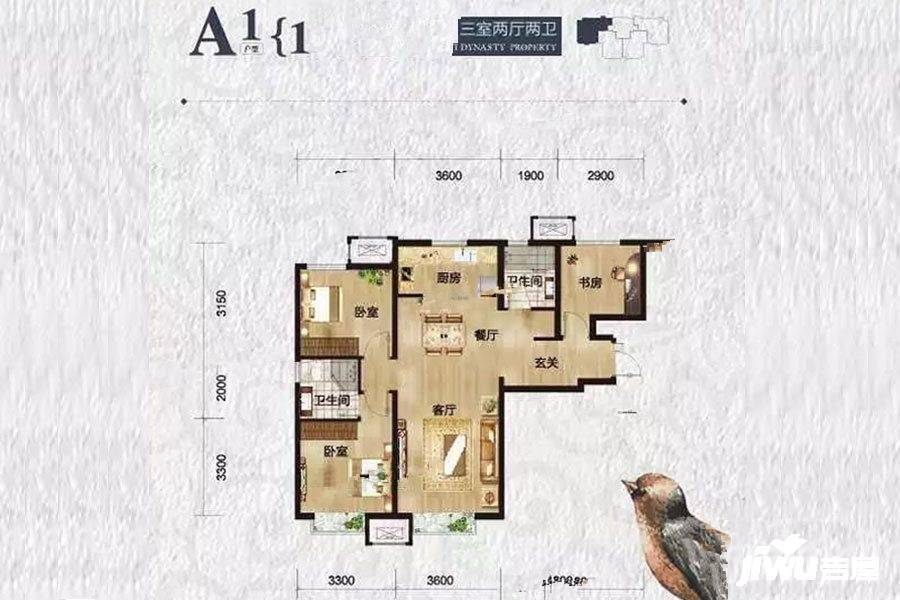 大唐印象3室2厅2卫100㎡户型图