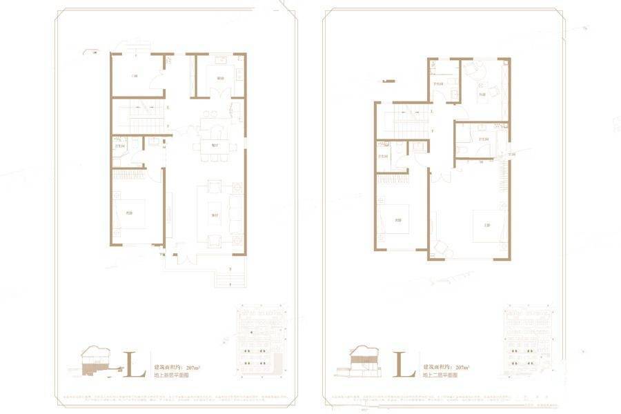 木汐海岸4室2厅4卫207㎡户型图