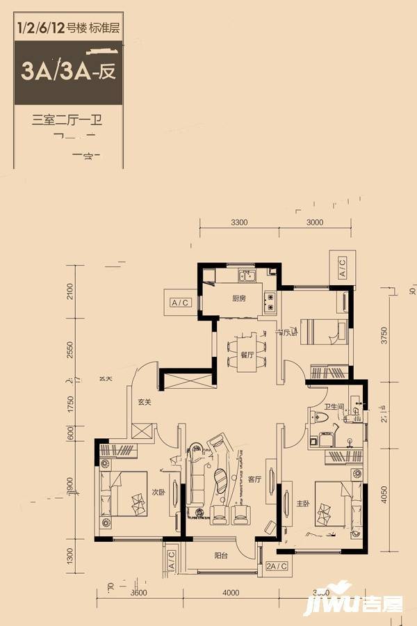 格调平园3室2厅1卫122.2㎡户型图