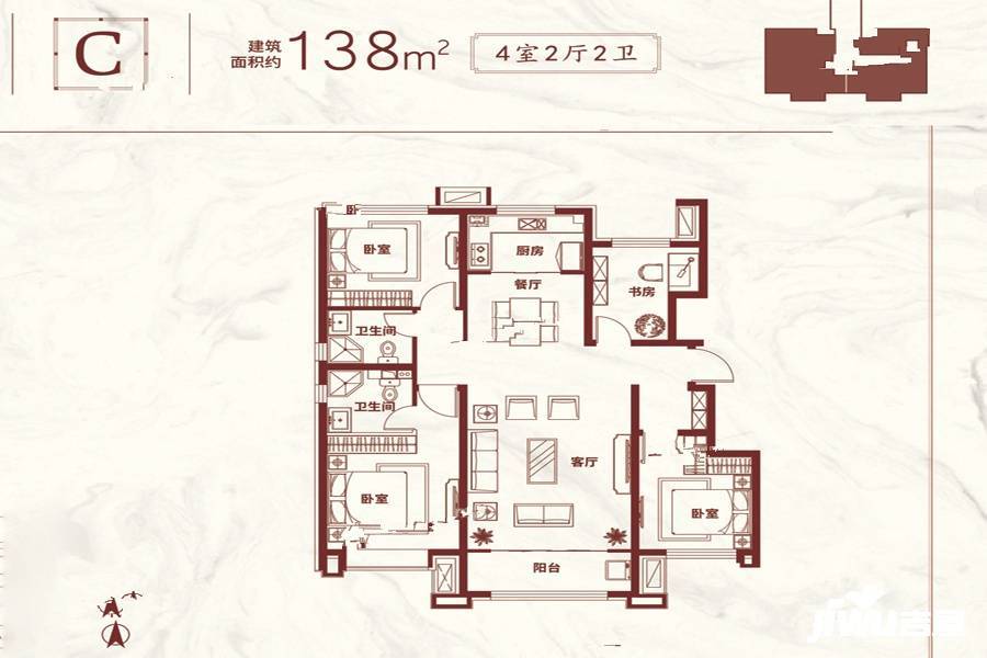 天津翡翠公园4室2厅2卫138㎡户型图