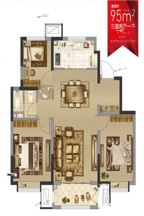 中建城3室2厅1卫98㎡户型图