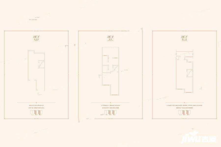 仁爱团泊湖云燕庄园普通住宅240㎡户型图