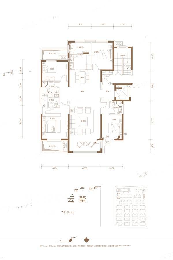 木汐海岸4室2厅3卫183㎡户型图