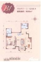 天津海棠湾花园2室2厅1卫88㎡户型图