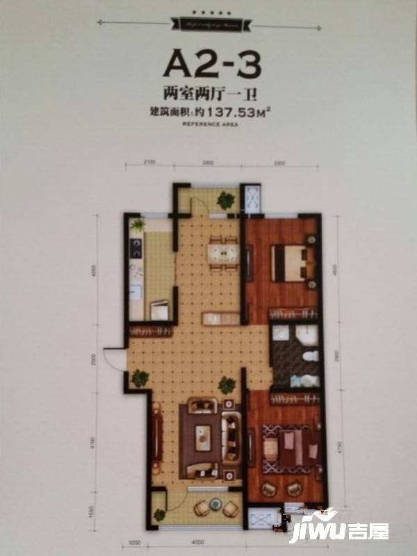 瓏府壹号2室2厅1卫137.5㎡户型图