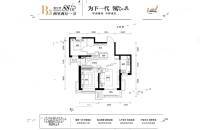 华远景瑞海蓝城2室2厅1卫88㎡户型图