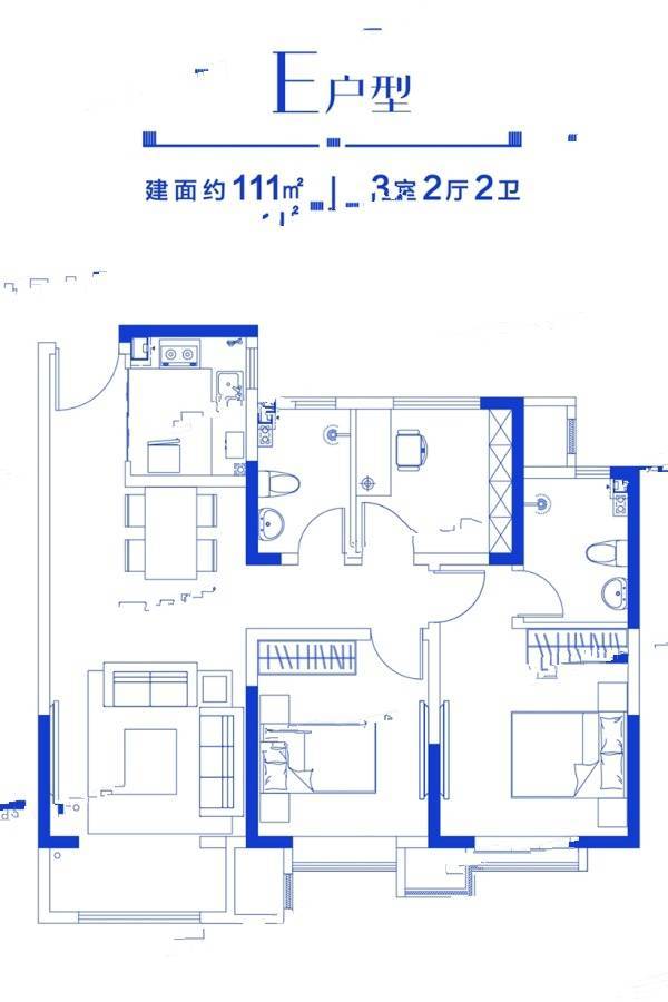 华侨城碧桂园天境3室2厅2卫111㎡户型图