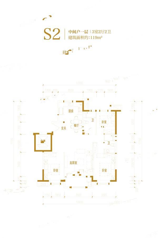 世茂鼓浪水镇3室2厅2卫119㎡户型图