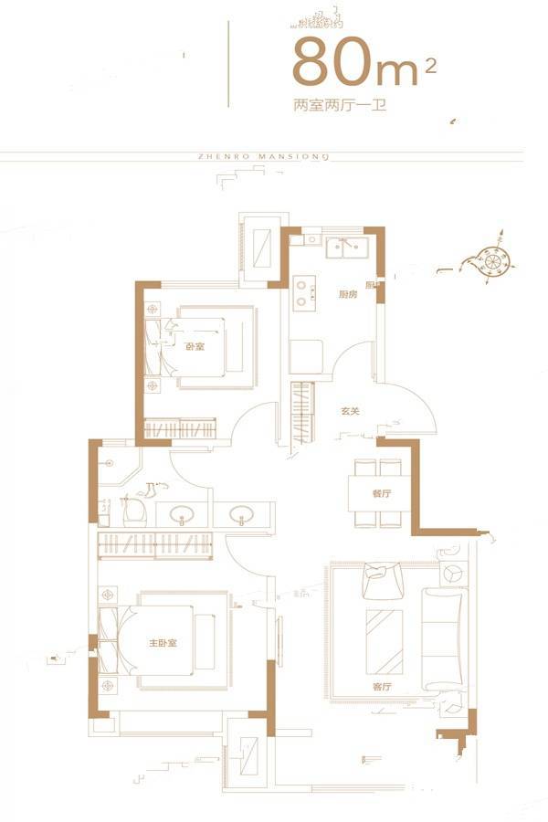 津门正荣府2室2厅1卫80㎡户型图