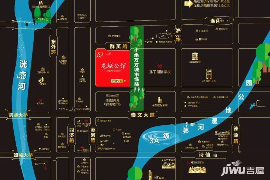 九巨龙龙城公馆位置交通图图片
