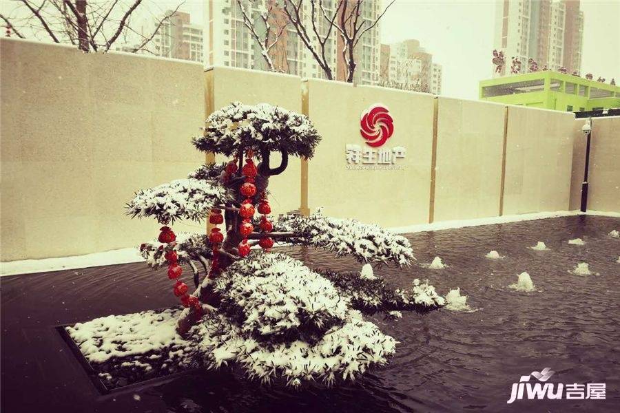 祥生群贤府实景图图片