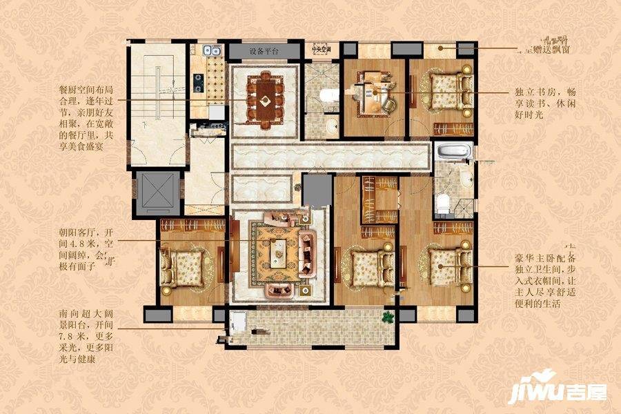 兖州瑞马名门5室2厅2卫178㎡户型图