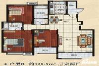 泰和新天地3室2厅2卫128.5㎡户型图