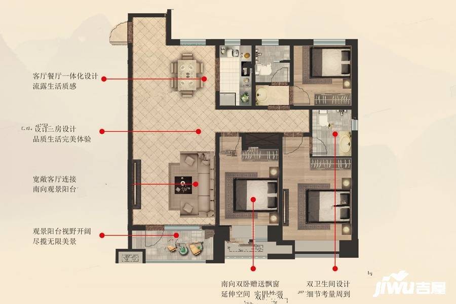 公用瑞马悦府3室2厅2卫126㎡户型图