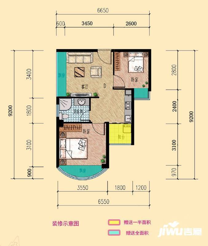 枣阳万象城2室2厅1卫64.1㎡户型图