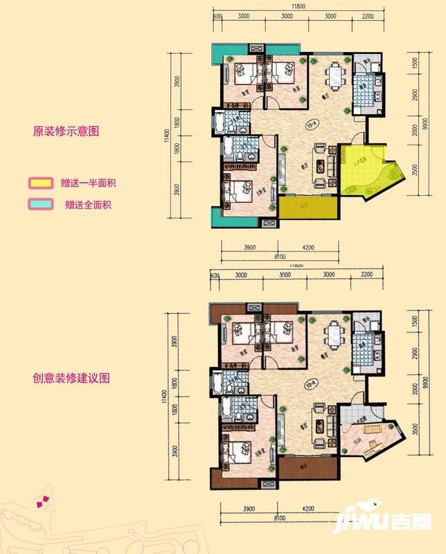 枣阳万象城4室2厅2卫143.4㎡户型图