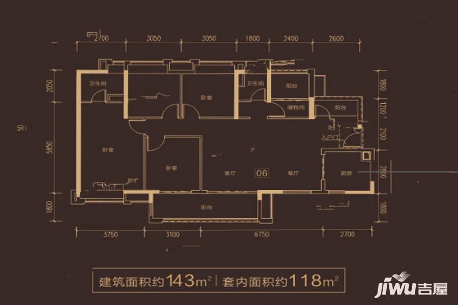 保利中央公馆4室2厅2卫143㎡户型图