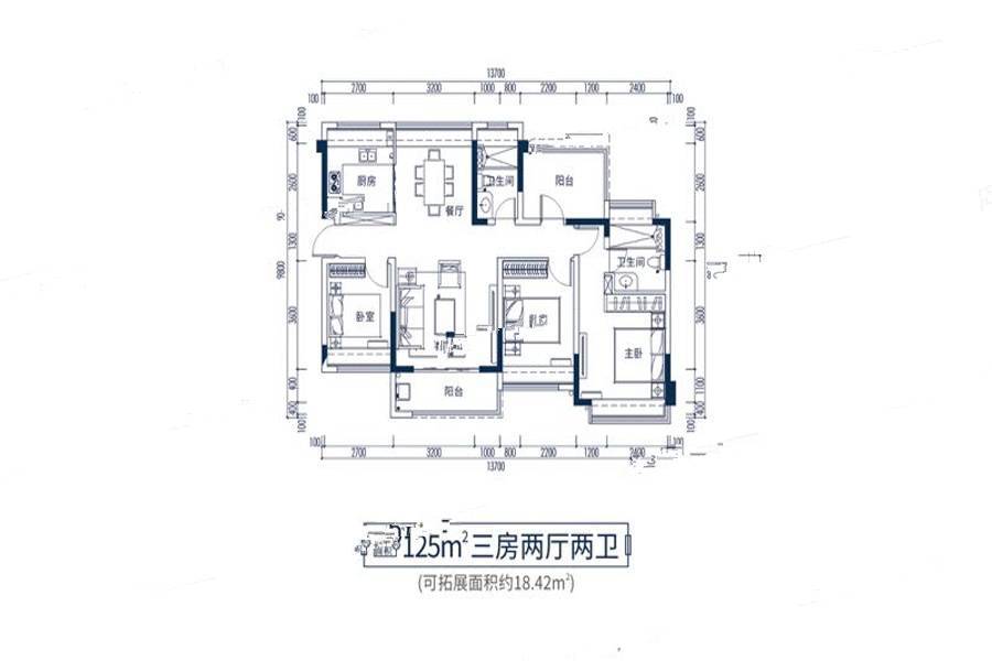 鼎峰尚境3室2厅2卫125㎡户型图