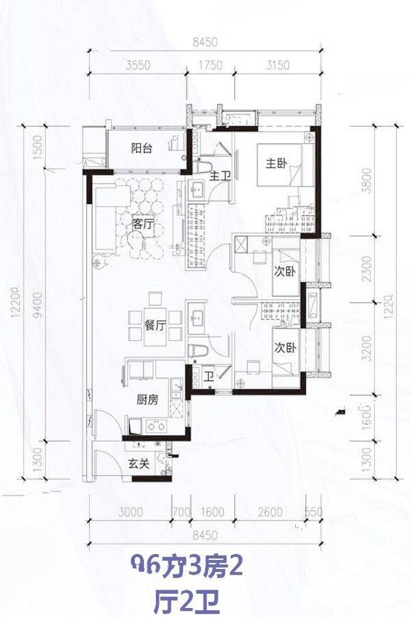 时代水岸3室2厅2卫96㎡户型图