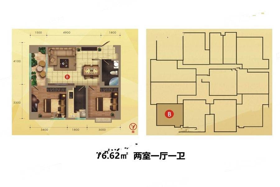 迎宾大厦2室1厅1卫76.6㎡户型图