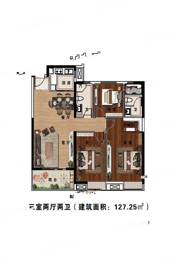 望龙湾3室2厅2卫108.2㎡户型图