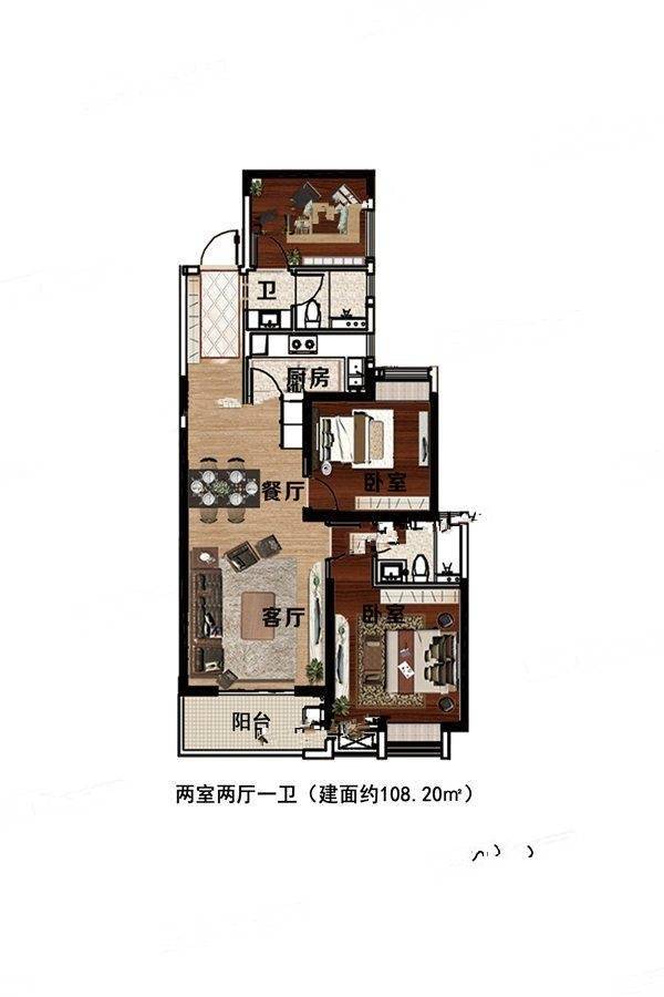 望龙湾2室2厅1卫108.2㎡户型图