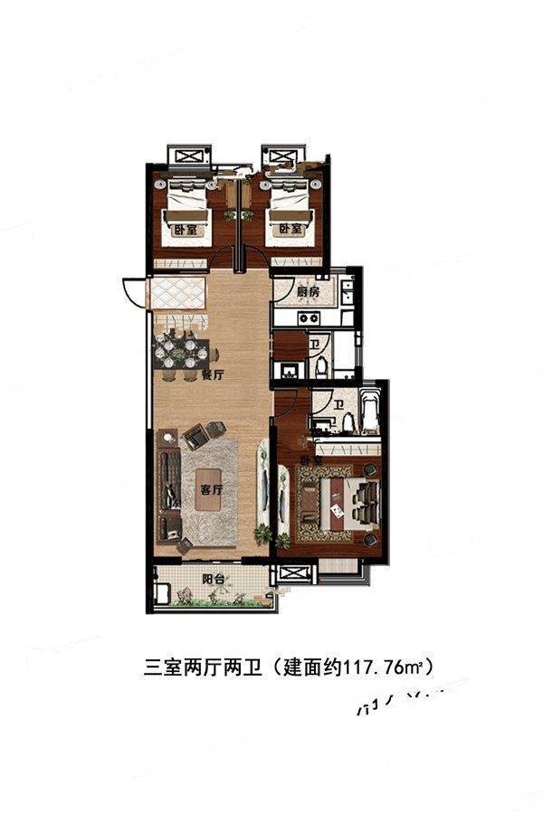 望龙湾3室2厅2卫108.2㎡户型图