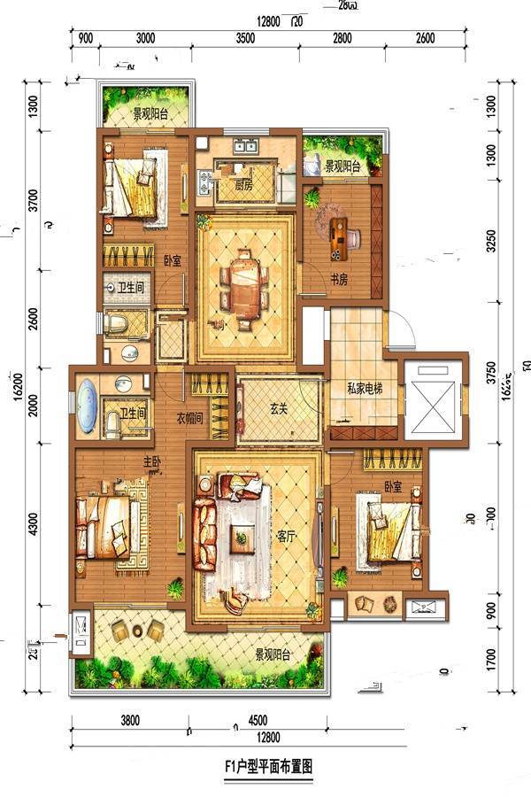 信达源著4室2厅2卫154.1㎡户型图