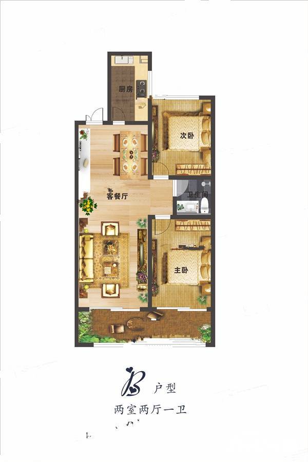 盈泰珑宸2室2厅1卫109㎡户型图