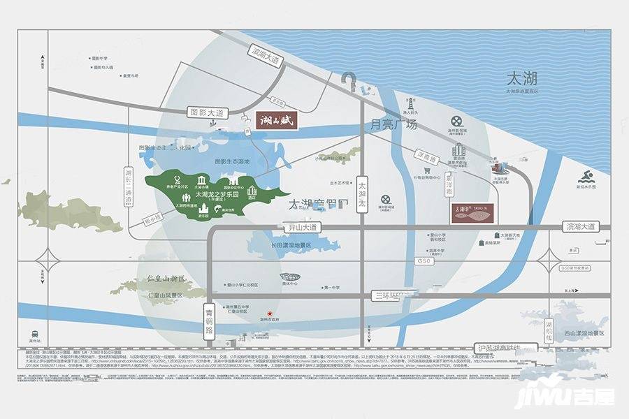 融创飞洲太湖印Ⅱ位置交通图图片